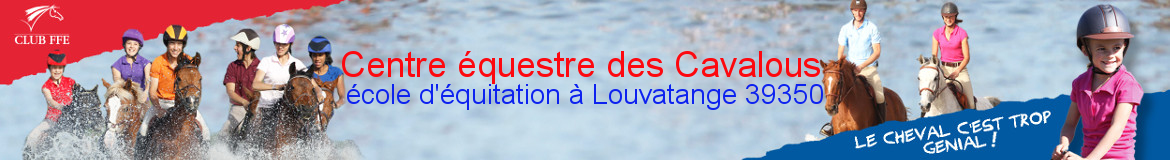 Centre équestre des Cavalous 